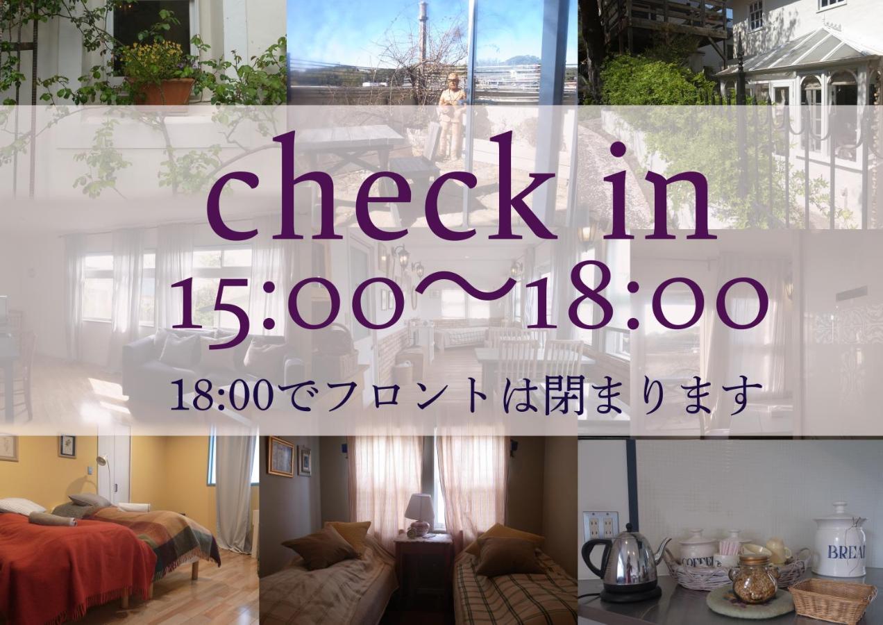 Kamakurayama Holiday Flat Esterno foto